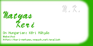matyas keri business card