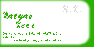 matyas keri business card